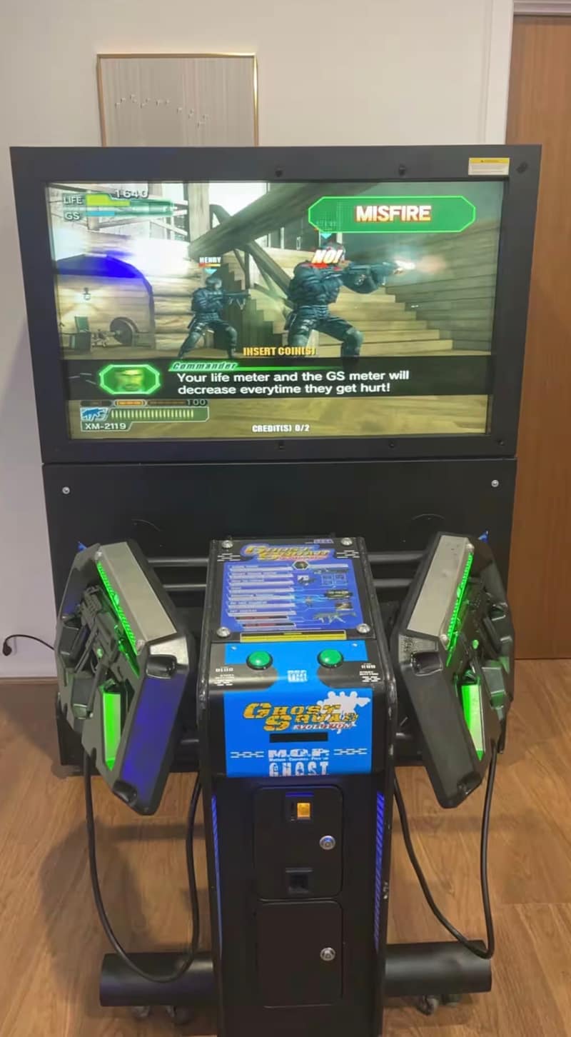 Shooting arcade